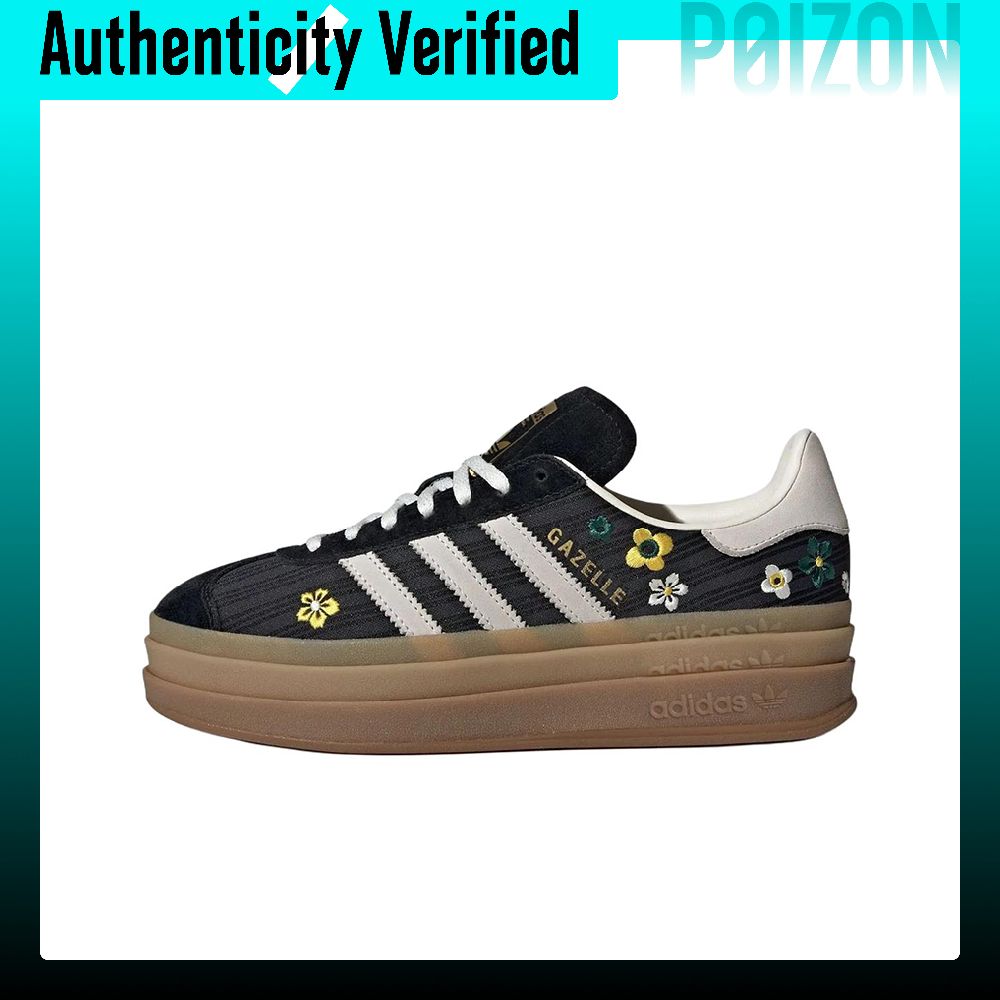 Men'S Shoes Liberty - Adidas Originals x Liberty London GAZELLE