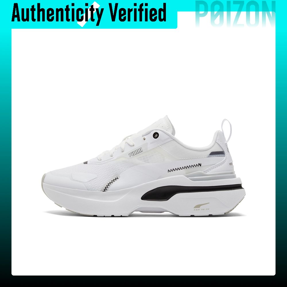 Puma Shoes Rs-X - Sepatu Kasual PUMA Kosmo Rider untuk
