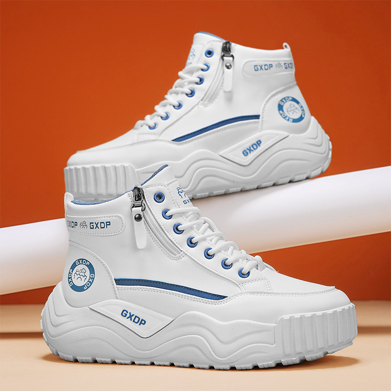 Men'S Shoes With Height Increase - Sepatu Peninggi Tinggi Anti Selip Pria,