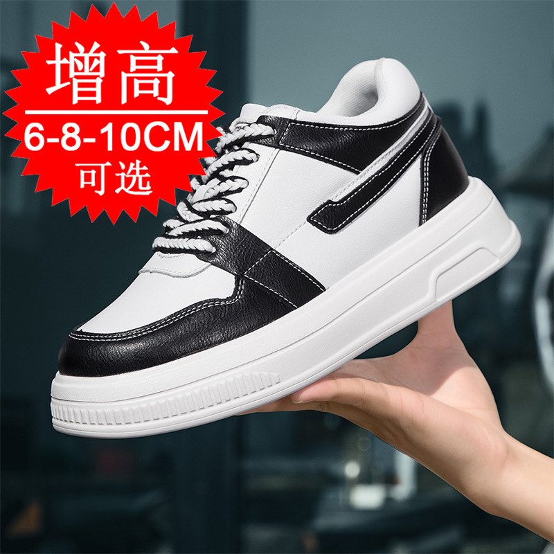 Men'S Shoes With Height Increase - Sepatu Lift Pria 2025 Sepatu Peninggi