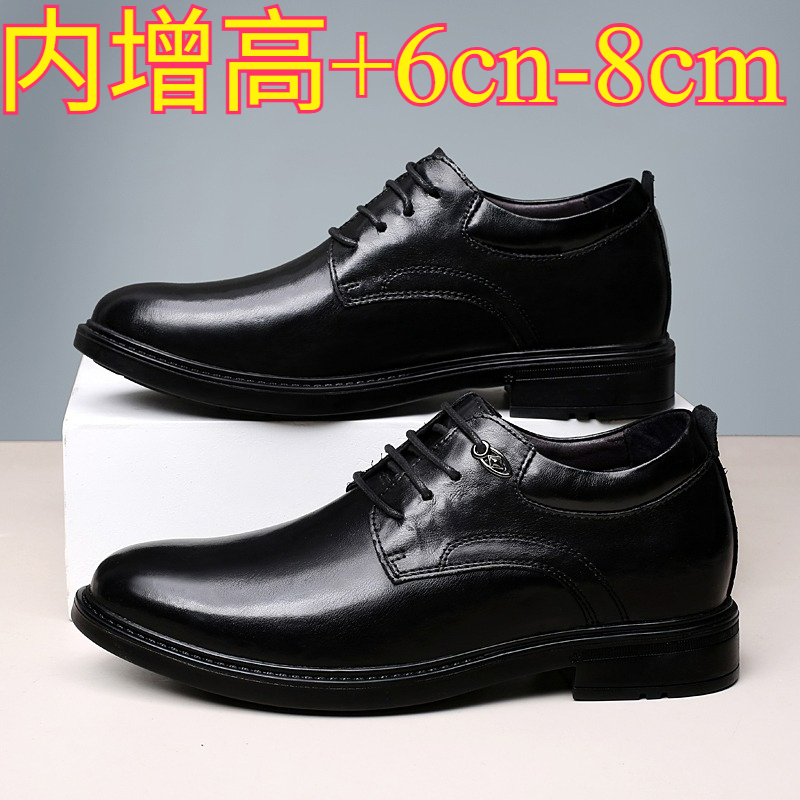 Men'S Shoes With Height Increase - Sepatu Kulit Kasual Pria dengan Penambah