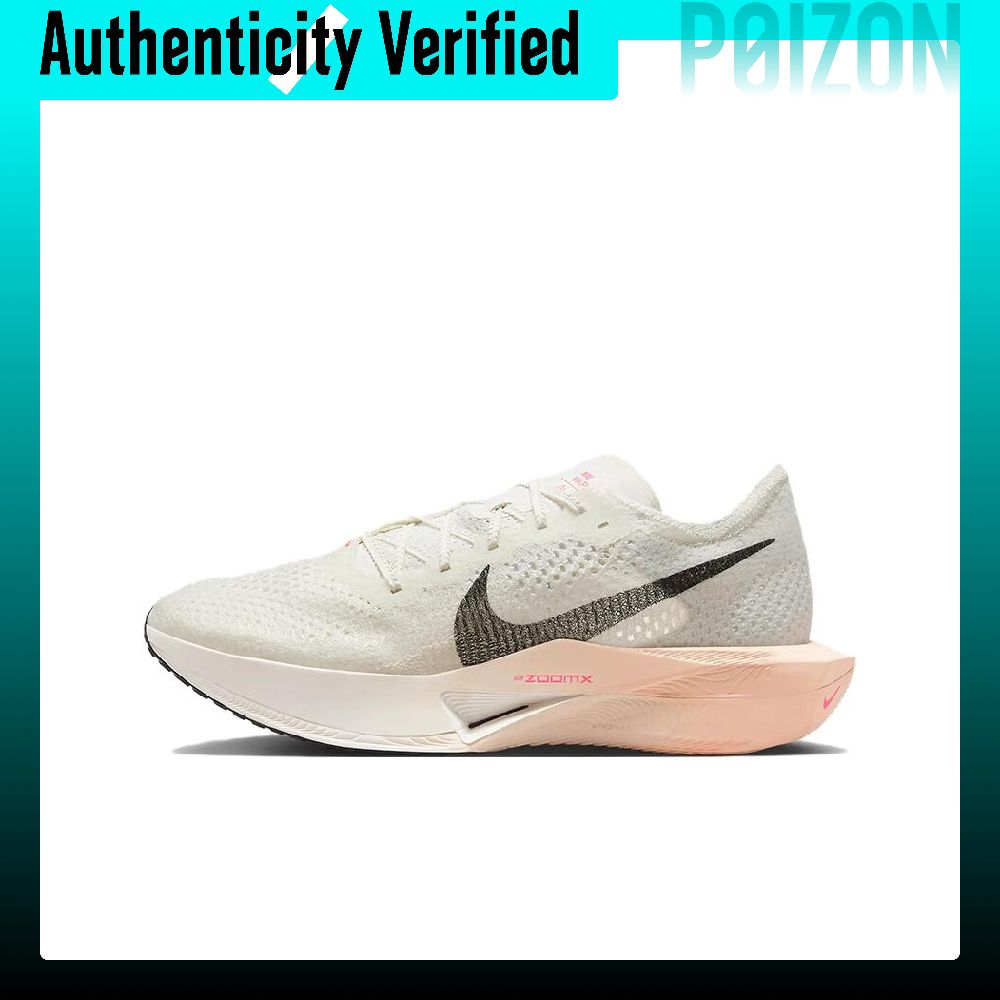 Nike ZoomX Vaporfly Next% 3 Se - Men'S Shoes Zoomx ulasan dan harga