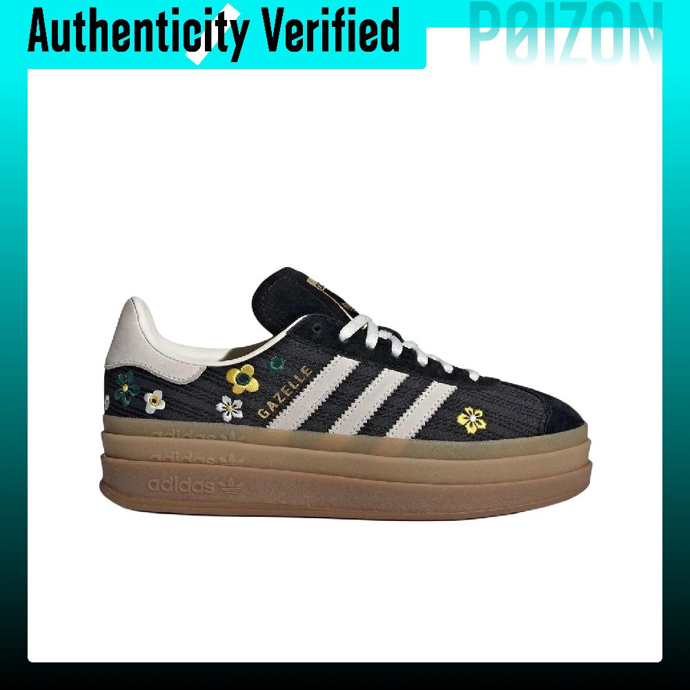 Adidas Originals x Liberty Lon - Men'S Shoes Liberty ulasan dan harga