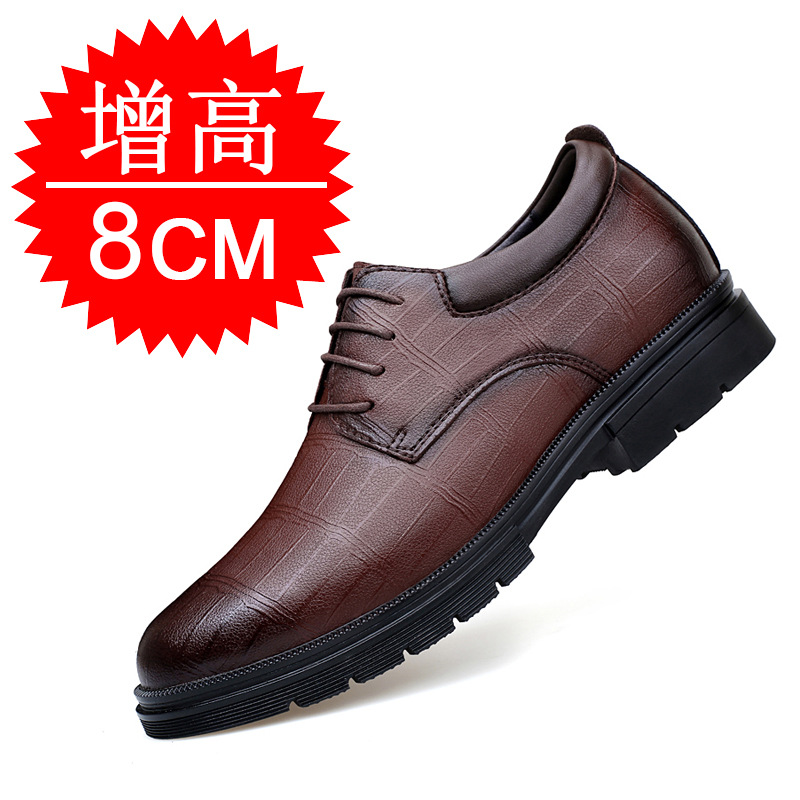 Sepatu Peninggi Tinggi 8Cm Tak - Men'S Shoes With Height Increase ulasan dan harga