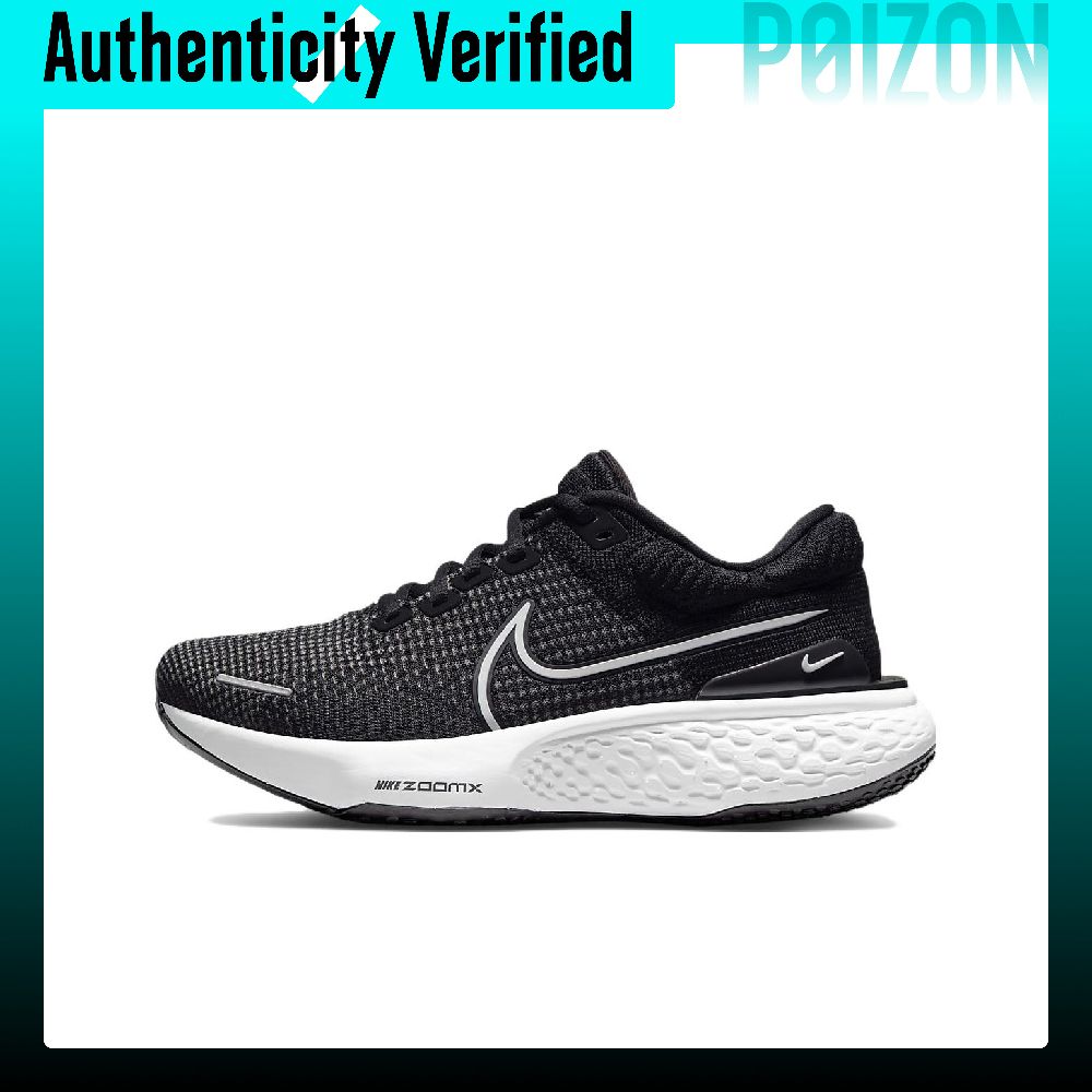 Sepatu Lari Nike ZoomX Invinci - Men'S Shoes Zoomx ulasan dan harga