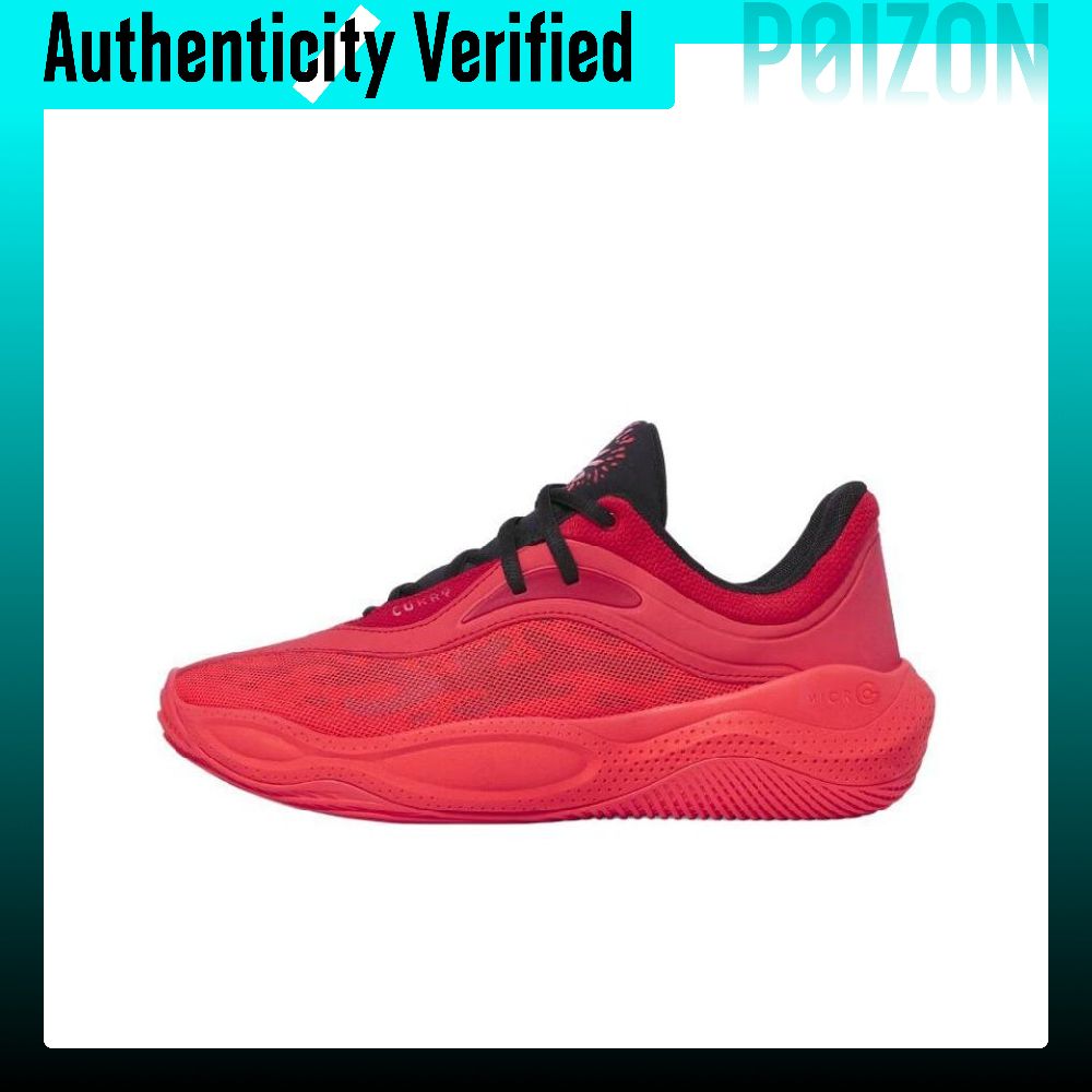 Sepatu Basket Under Armour CUR - Men Shoes Under 600 ulasan dan harga