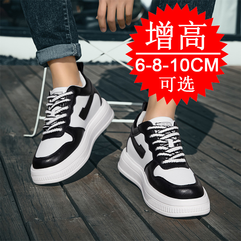 Sepatu Lift Pria 2025 Sepatu P - Men'S Shoes With Height Increase ulasan dan harga