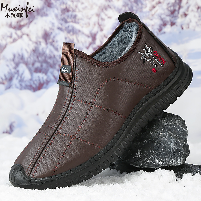 Sepatu Katun Pria Musim Dingin - Men'S Shoes Hey Dude ulasan dan harga
