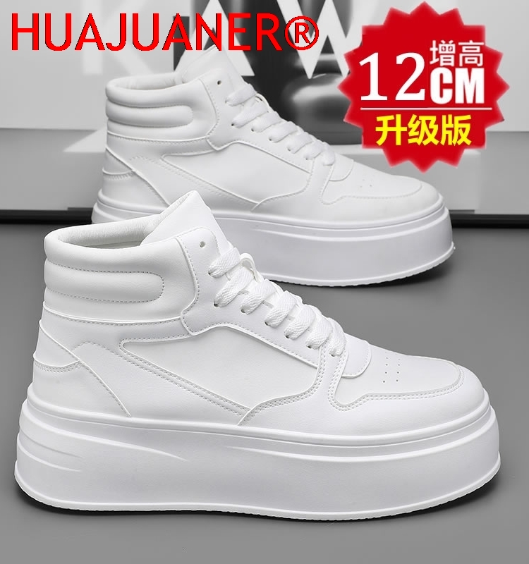 Sepatu Pria High-Top Kulit, Se - Men'S Shoes With Height Increase ulasan dan harga