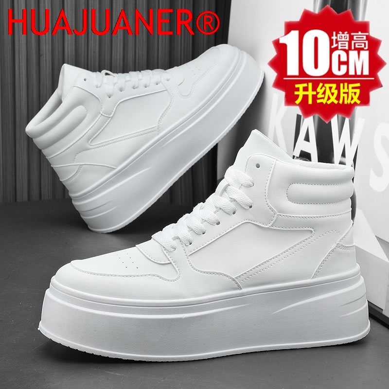 Sepatu Pria High-Top Kulit, Se - Men'S Shoes With Height Increase ulasan dan harga