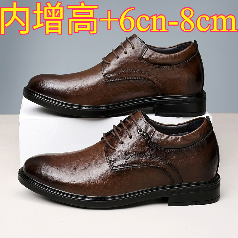 Sepatu Kulit Kasual Pria denga - Men'S Shoes With Height Increase ulasan dan harga