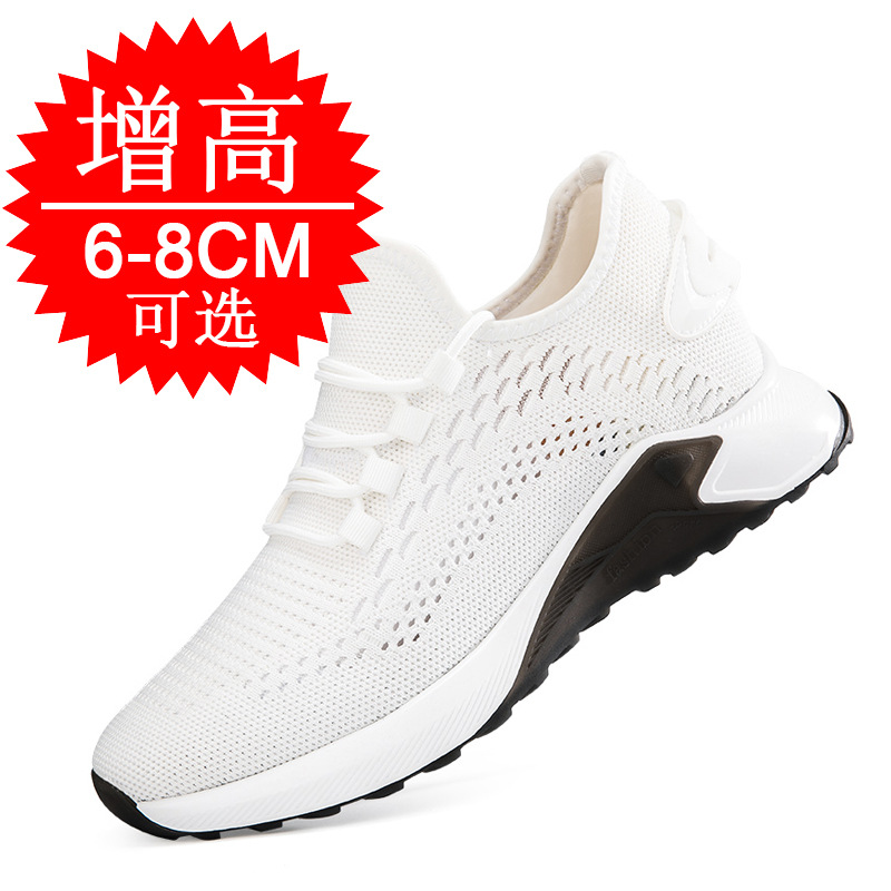 Sepatu Elevator Gaya Baru Musi - Men'S Shoes With Height Increase ulasan dan harga